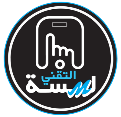لمسة التقني للاتصالات logo