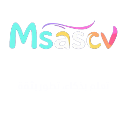 msascv | مِساس