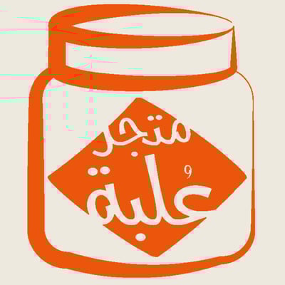 متجر علبة logo