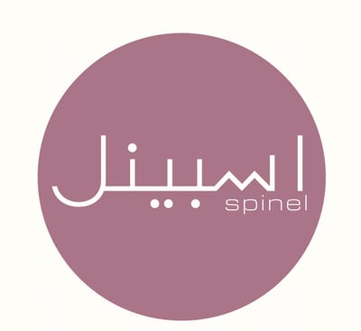 اسبينل logo