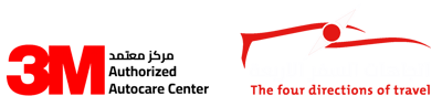 اتجاهات السفر الاربعة logo