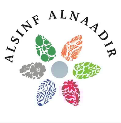 متجر مشتل الصنف النادر Logo