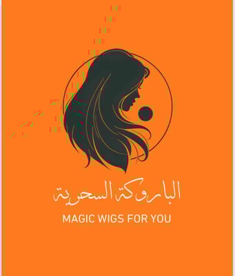 الباروكة السحرية 🎀 logo