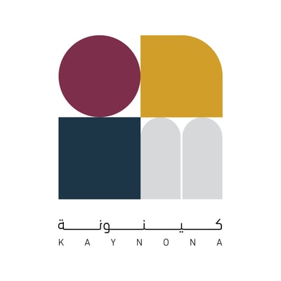كَـــــيْـــــنــونـَـــة logo