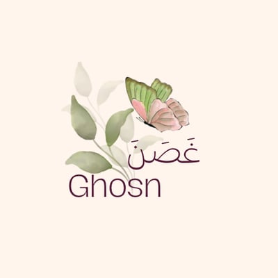 غصن | GHOSN logo