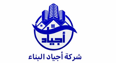 متجر Atar logo