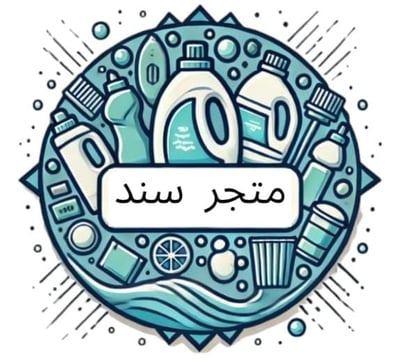 SANAD SHOPPING logo
