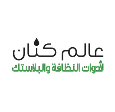 عالم كنان logo