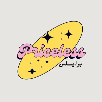 Priceless logo