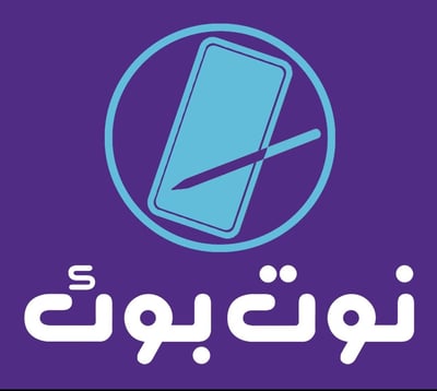Notebook logo