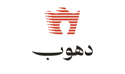 دهوب logo
