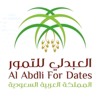 العبدلي للتمور | logo