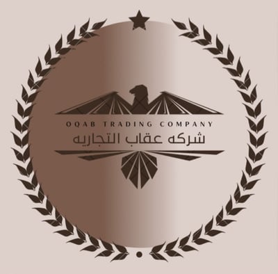 قهوة عقاب