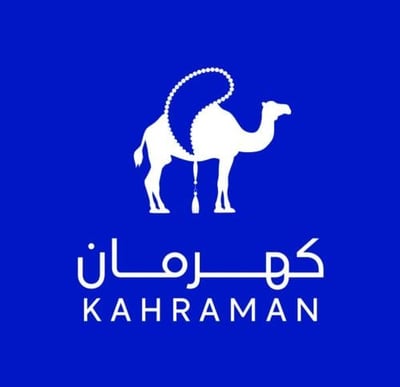 كهرمان logo