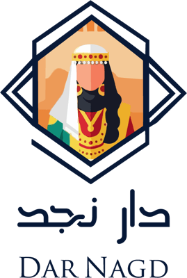 دار نجد logo