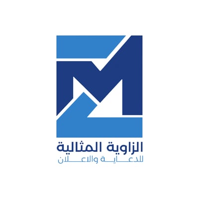 الزاوية المثالية Logo
