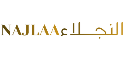 الــنجـــلاء