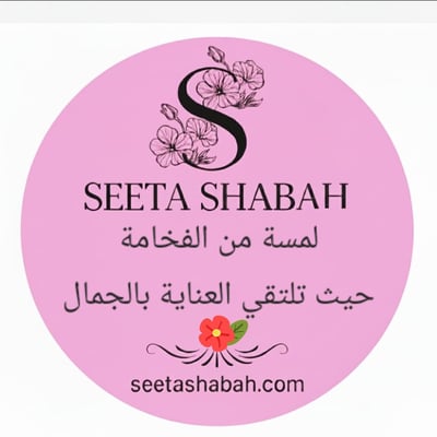 SEETA SHABAH logo