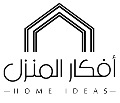 أفكار المنزل HOME IDEAS logo