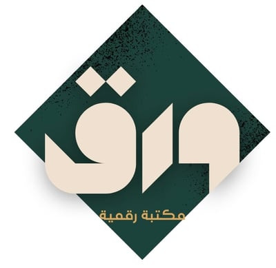 ورق logo