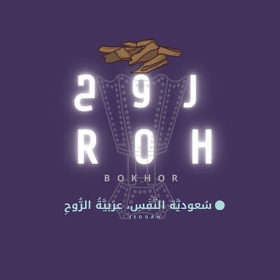 ROH BOKHOR