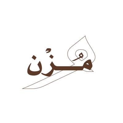 مُــــــــــزن logo