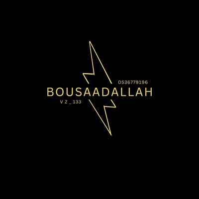 بو سعدالله 😎