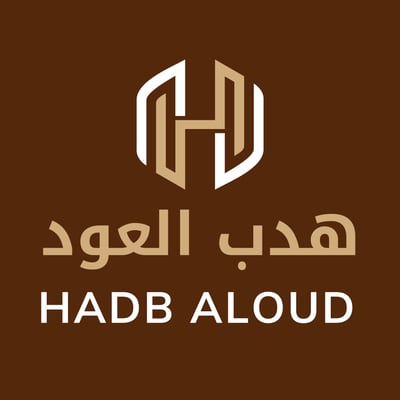 هدب العود | HADB ALOUD logo