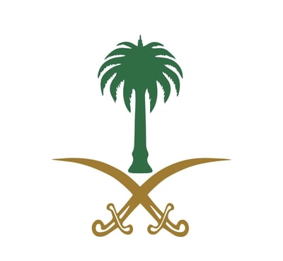 بعثة