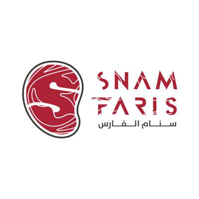 ملحمة سنام الفارس logo