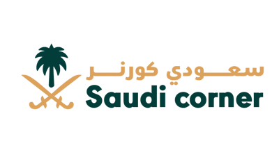 Saudi Corner logo