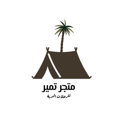 متجر تمير logo