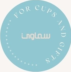 سماوي logo