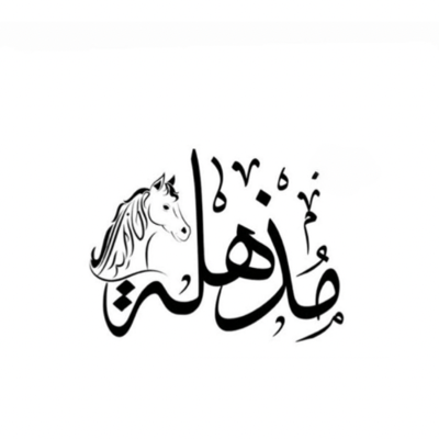 mthhielah logo