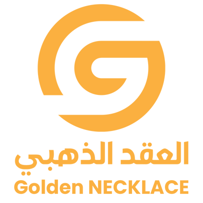 العقد الذهبي