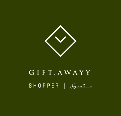 GIFT AWAYY logo