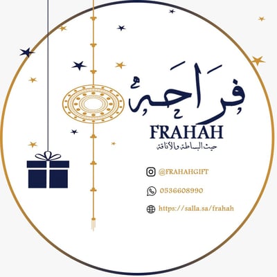 FRAHAH
