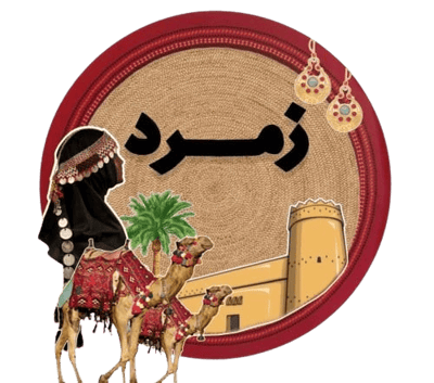 زمرد logo