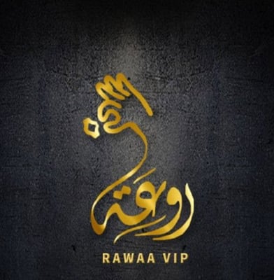 Roo3aa_VIP logo