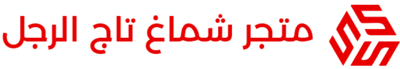 شماغ تاج الرجل