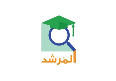 المرشد للقدرات والتحصيلي logo