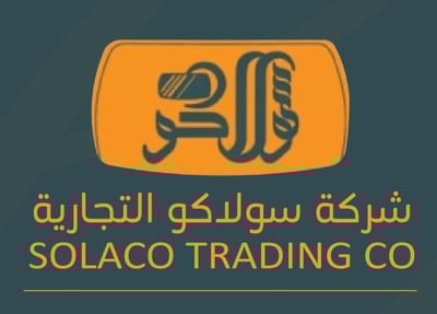 شركة سولاكو التجارية