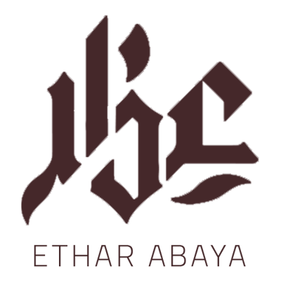 عِذار للعبايات