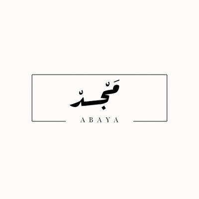 مَجْــدْ