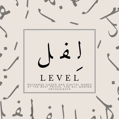 Level logo