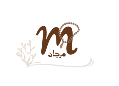 متجر مرجان