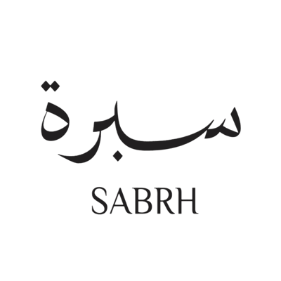 سـبرة Logo