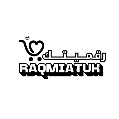 رقـمــيـــتـــك