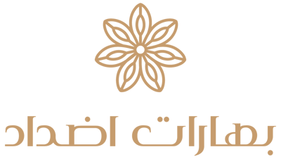 بهارات اضداد logo