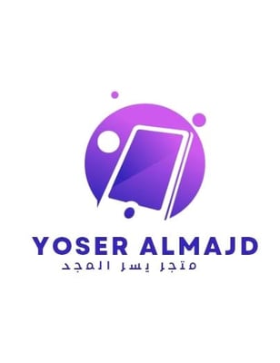 متجر يسر المجد - Yoser Almajd Store logo
